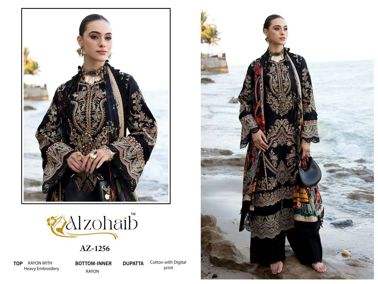 D.No AZ-1256 by ALZOHAIB-02