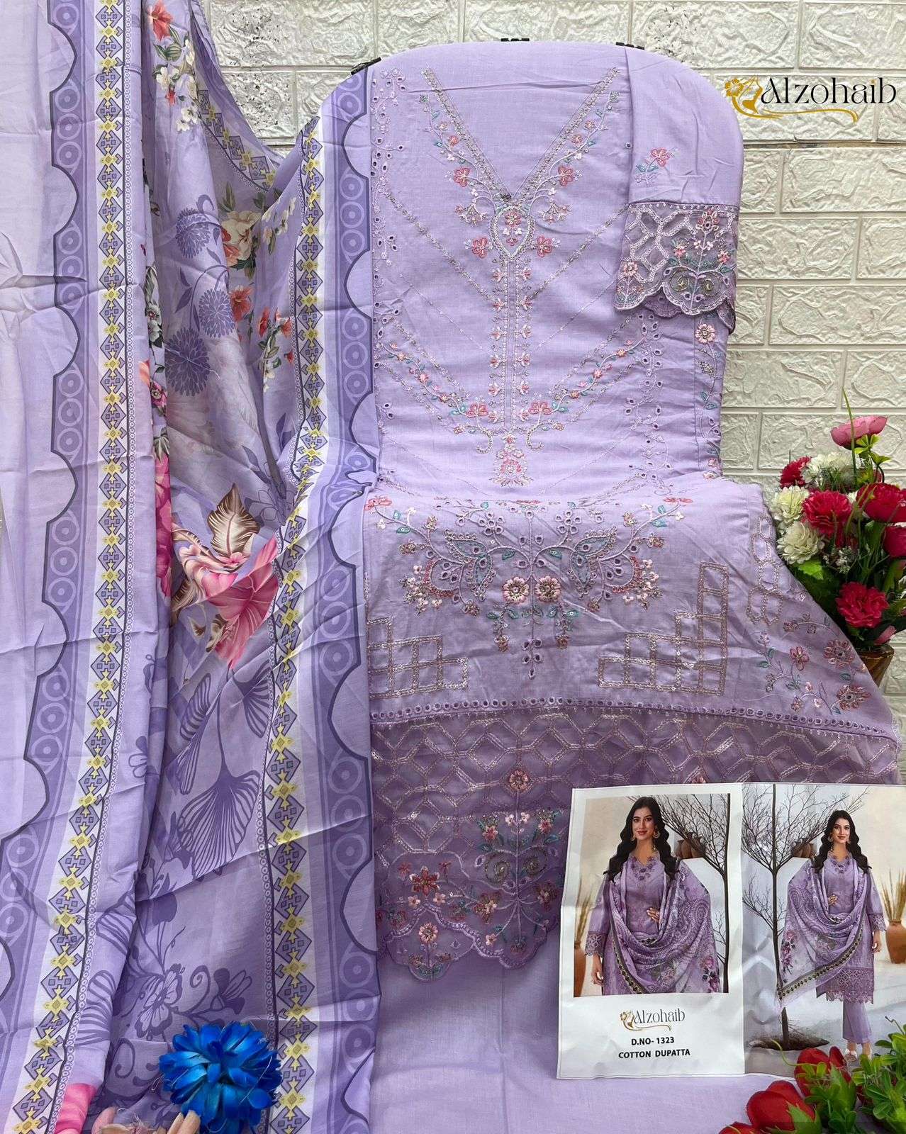 D.No AZ-1320-1321-1322-1323-1324-1325 by ALZOHAIB-11