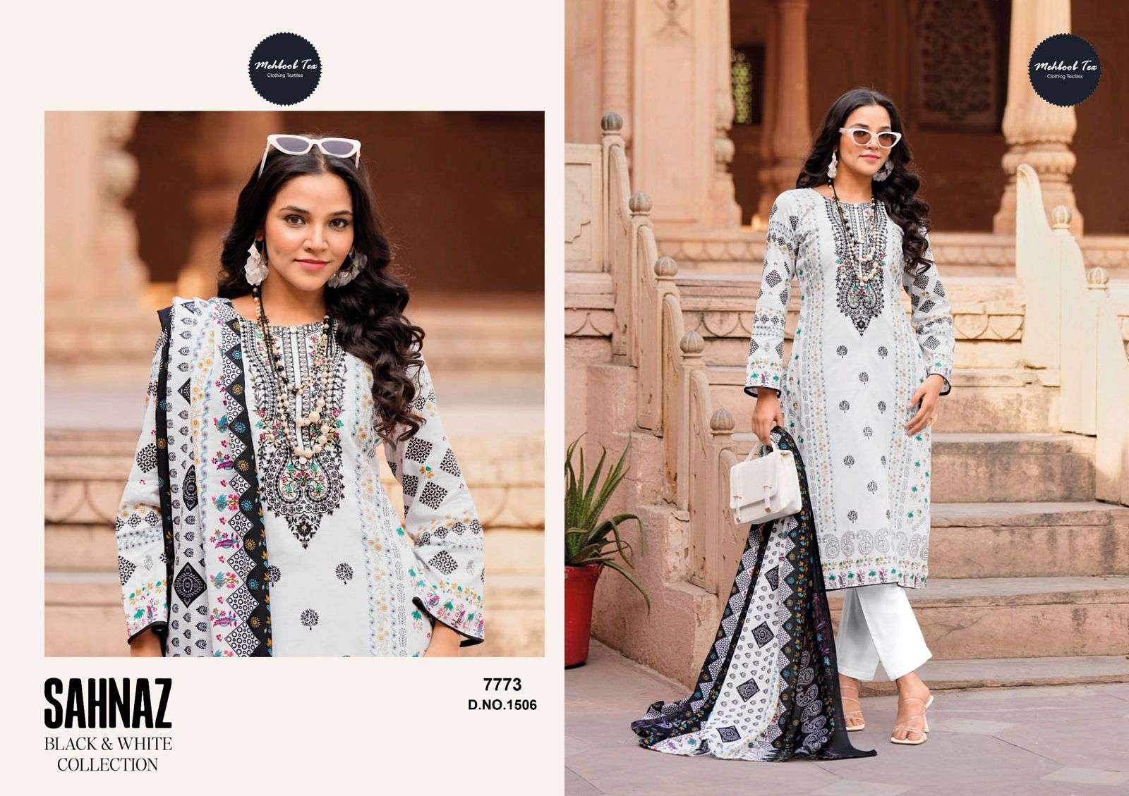 D.No Sahnaz black and white collection 1505 to 1508 by Mehboob tex-03