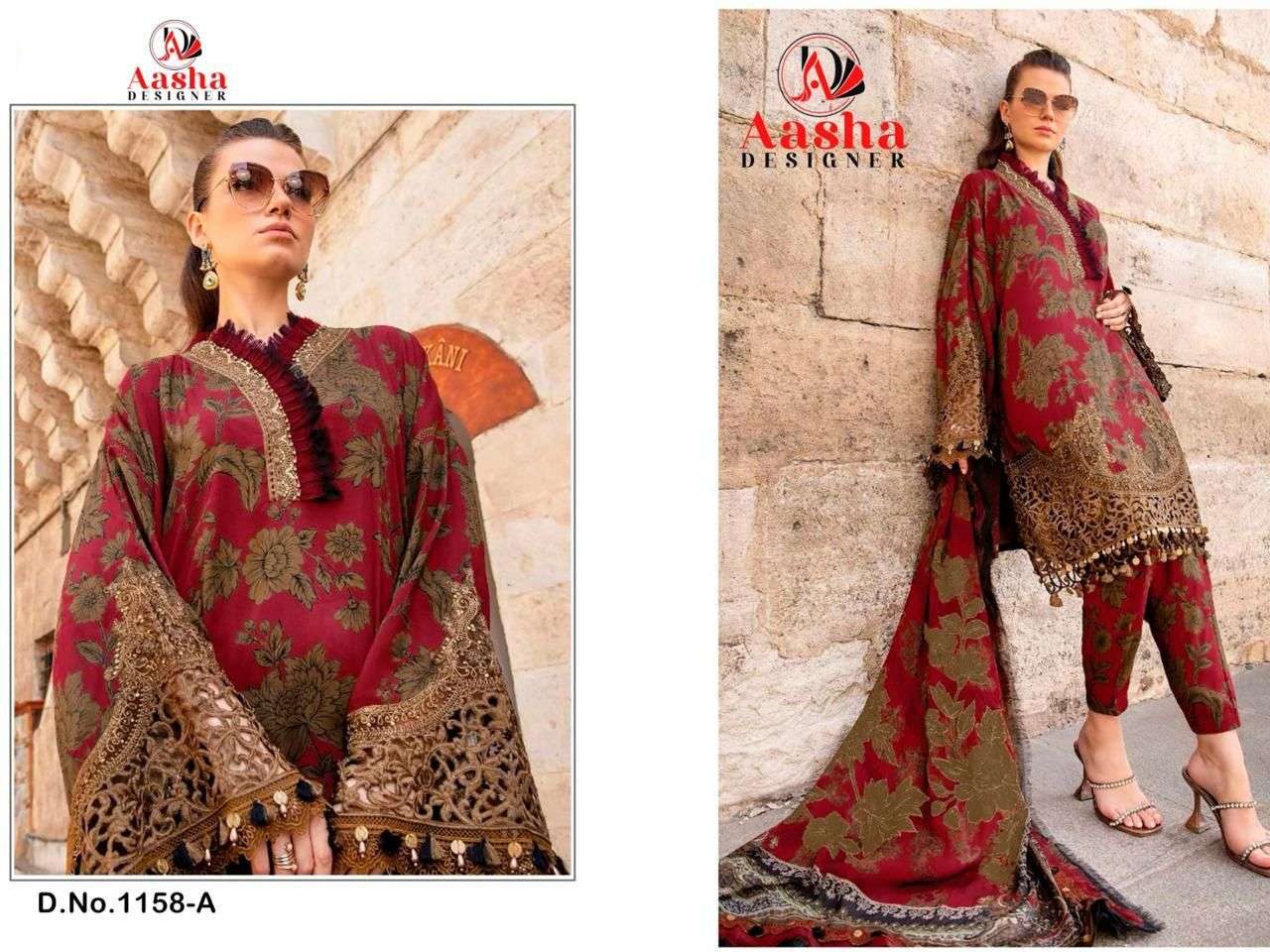 Design No 1158AB Super hit Design of Aasha-03