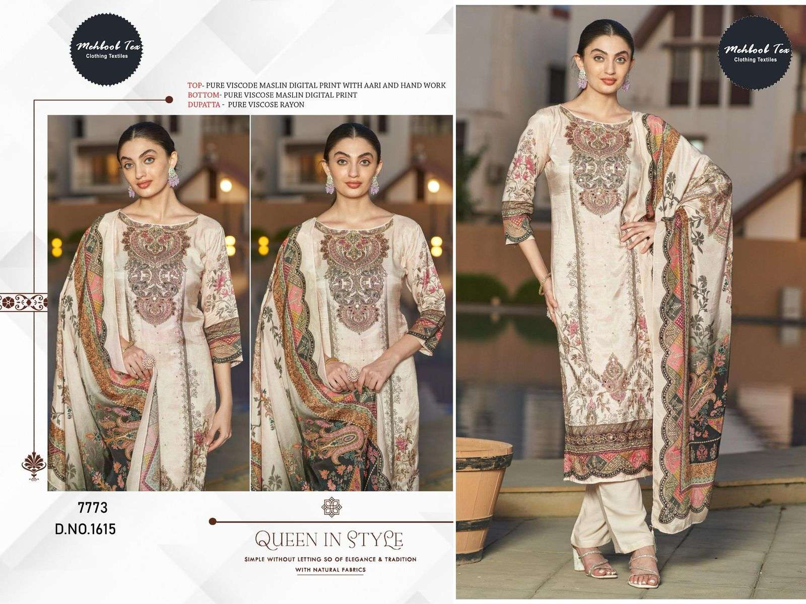 Design No 1615 by MEHBBOB TEX-02