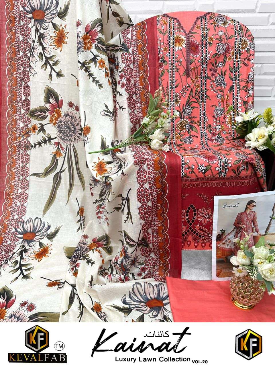 KAINAT VOL 20 BY KEVAL-07