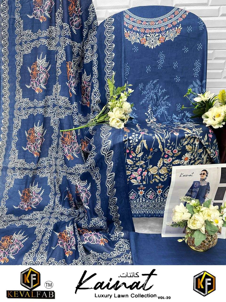 KAINAT VOL 20 BY KEVAL-09