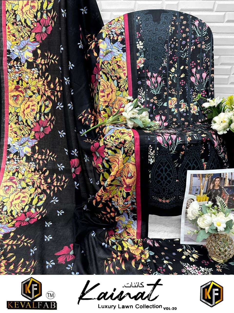 KAINAT VOL 20 BY KEVAL-11