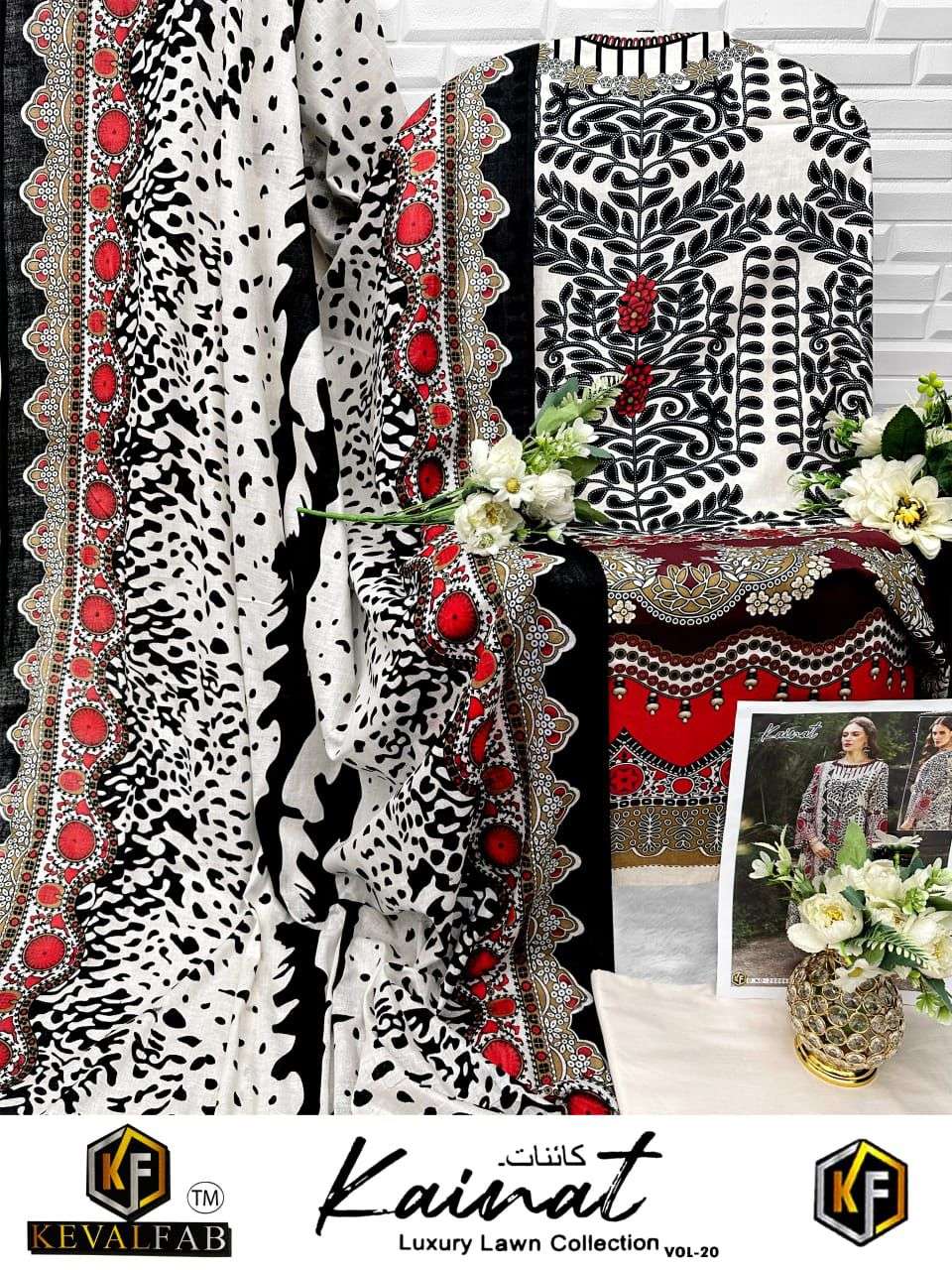 KAINAT VOL 20 BY KEVAL-12