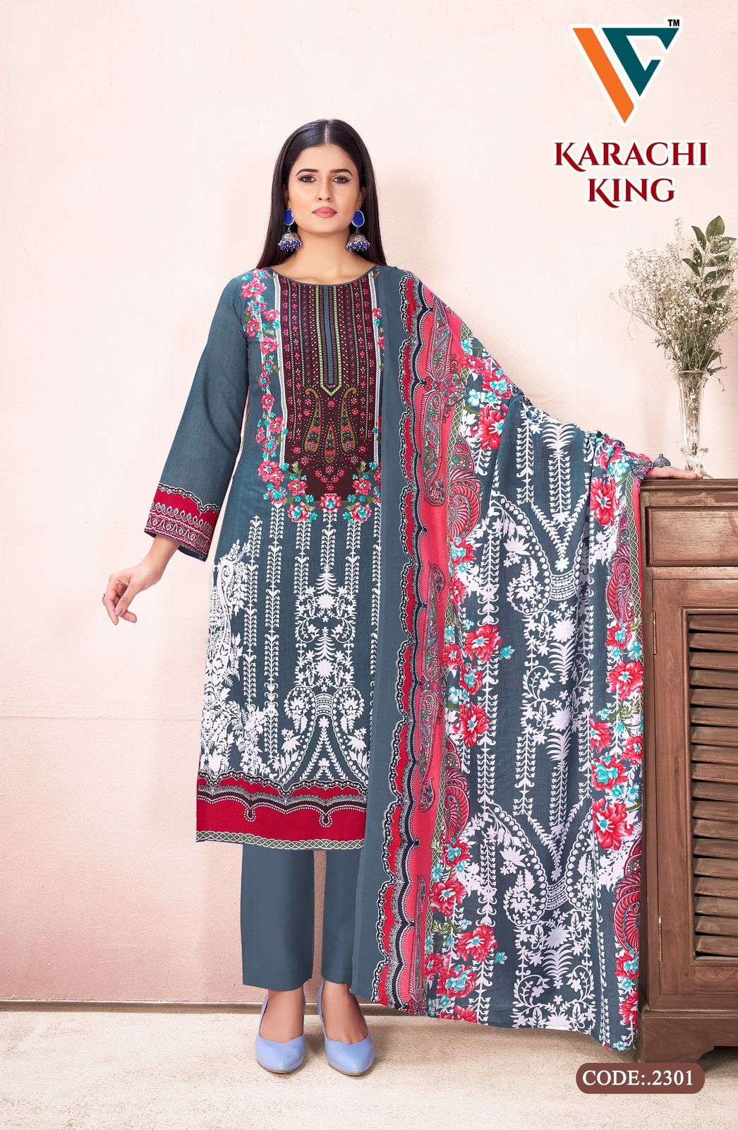 KARACHI KING Vol-23 By Vandana-07