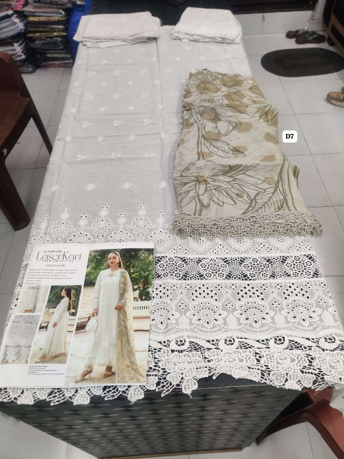 LASERKARI Premium Edition open pic by Al Zohaib Textiles-07