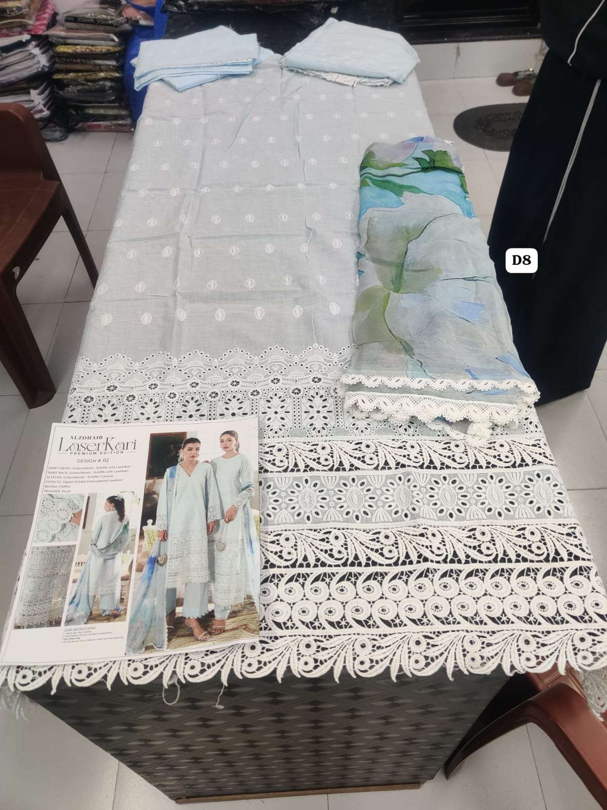 LASERKARI Premium Edition open pic by Al Zohaib Textiles-08