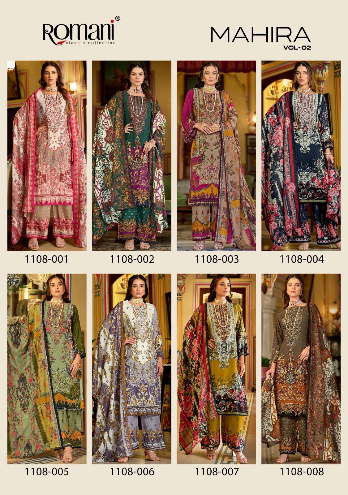 MAHIRA VOL 2 by ROMANI-01-08