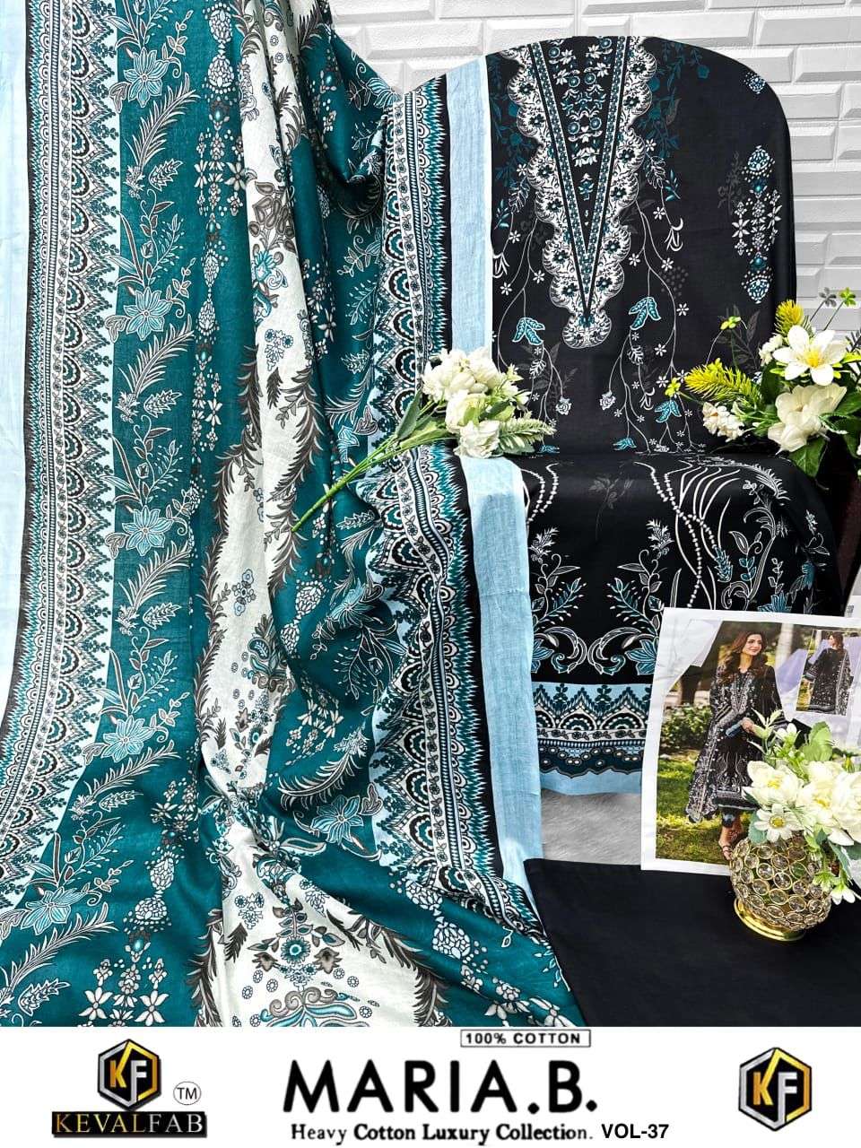 MARIA B VOL-37 by KEVAL FEB-07