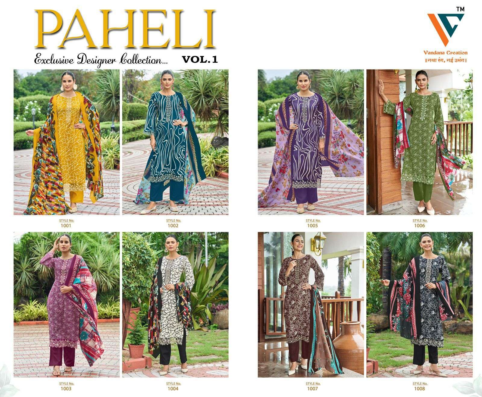 PAHELI‎ VOL-1 BY VANDANA‎-01-08