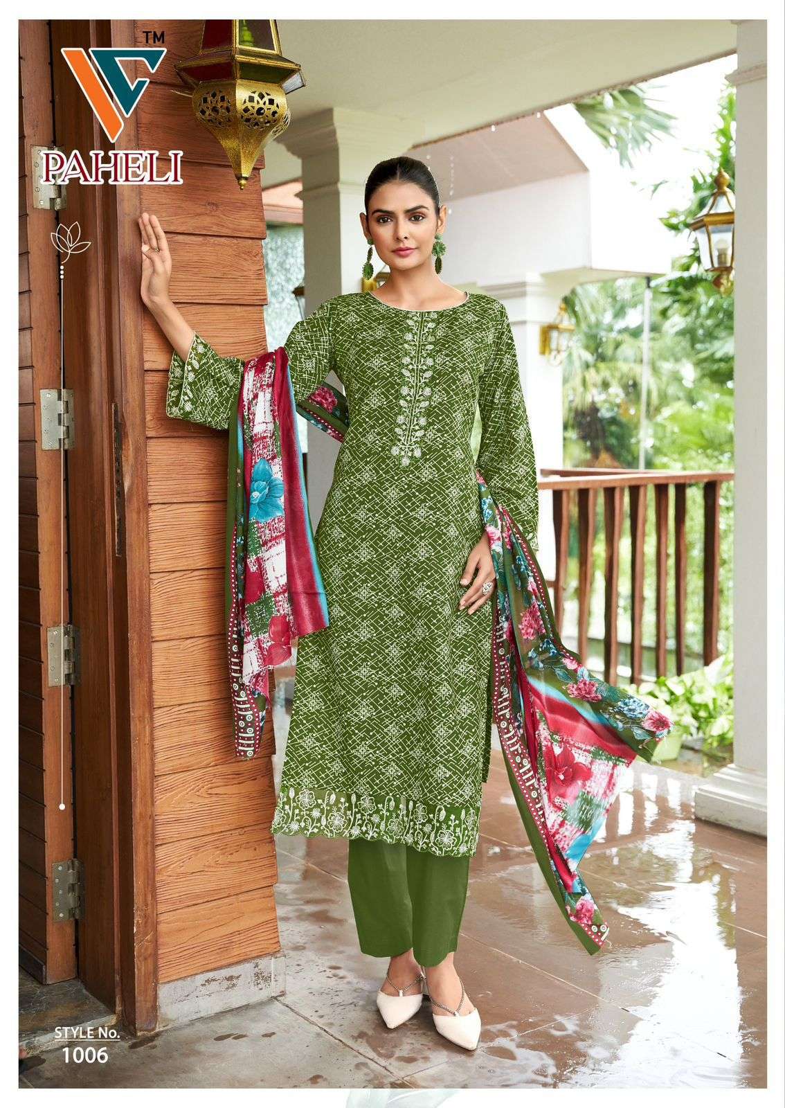 PAHELI‎ VOL-1 BY VANDANA‎-03