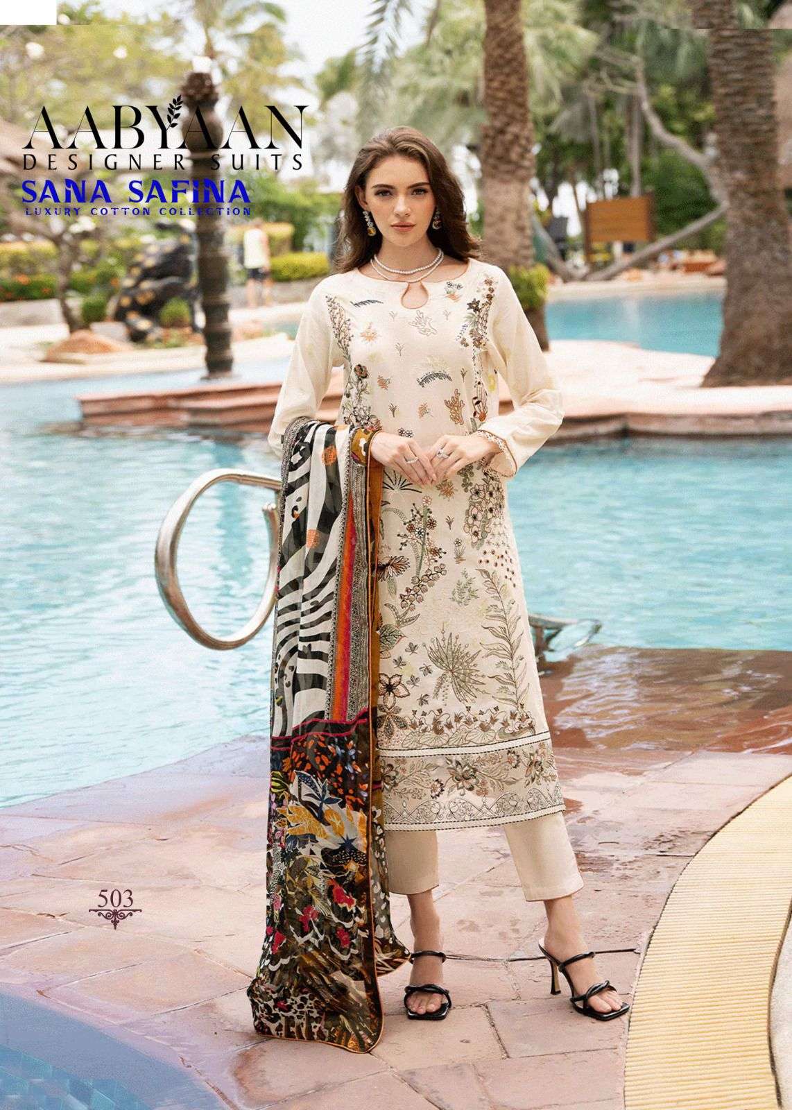 SANA SAFINA VOL-5 Karachi Style by AABYAAN-04