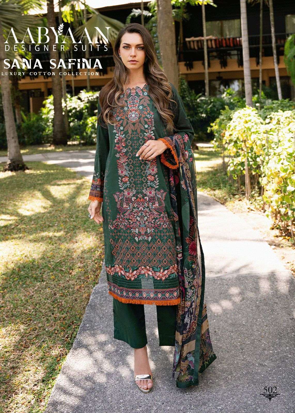 SANA SAFINA VOL-5 Karachi Style by AABYAAN-05