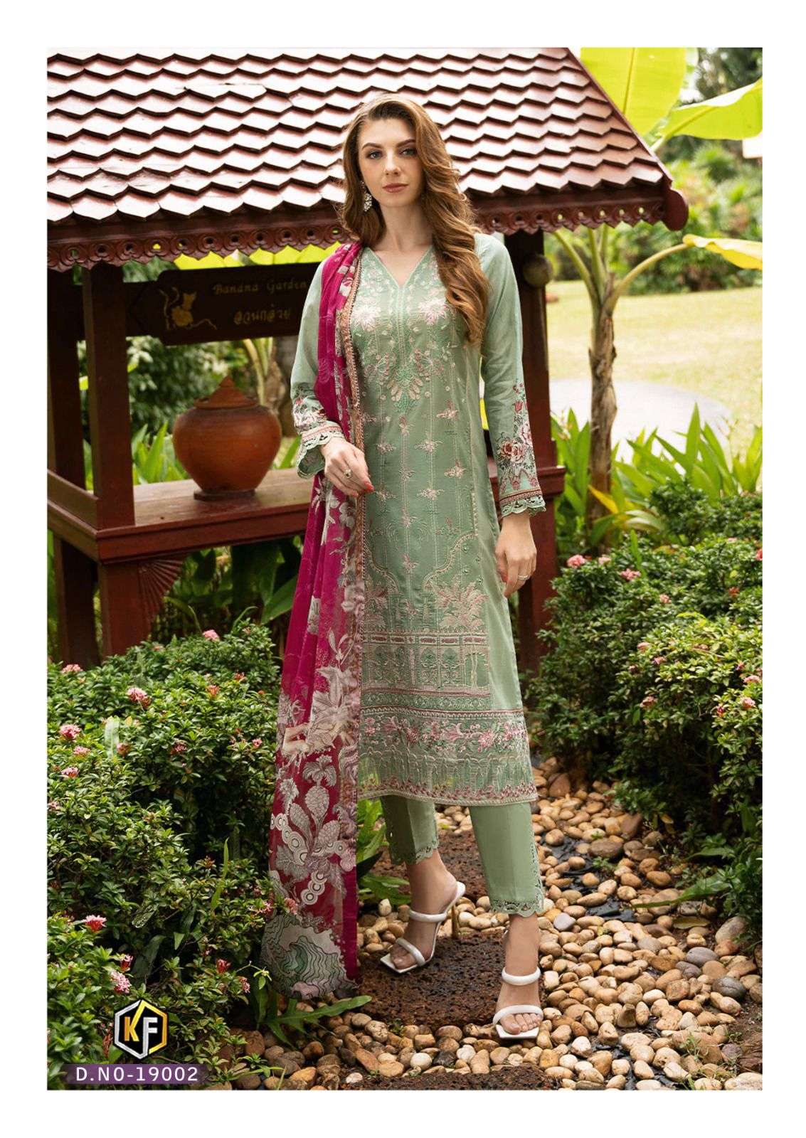 SOBIA NAZIR Volume -19 by Keval feb-02