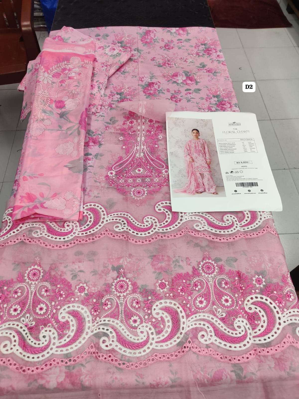 The Floral Charm Unstiched Lawn Collection by Afrozeh-04