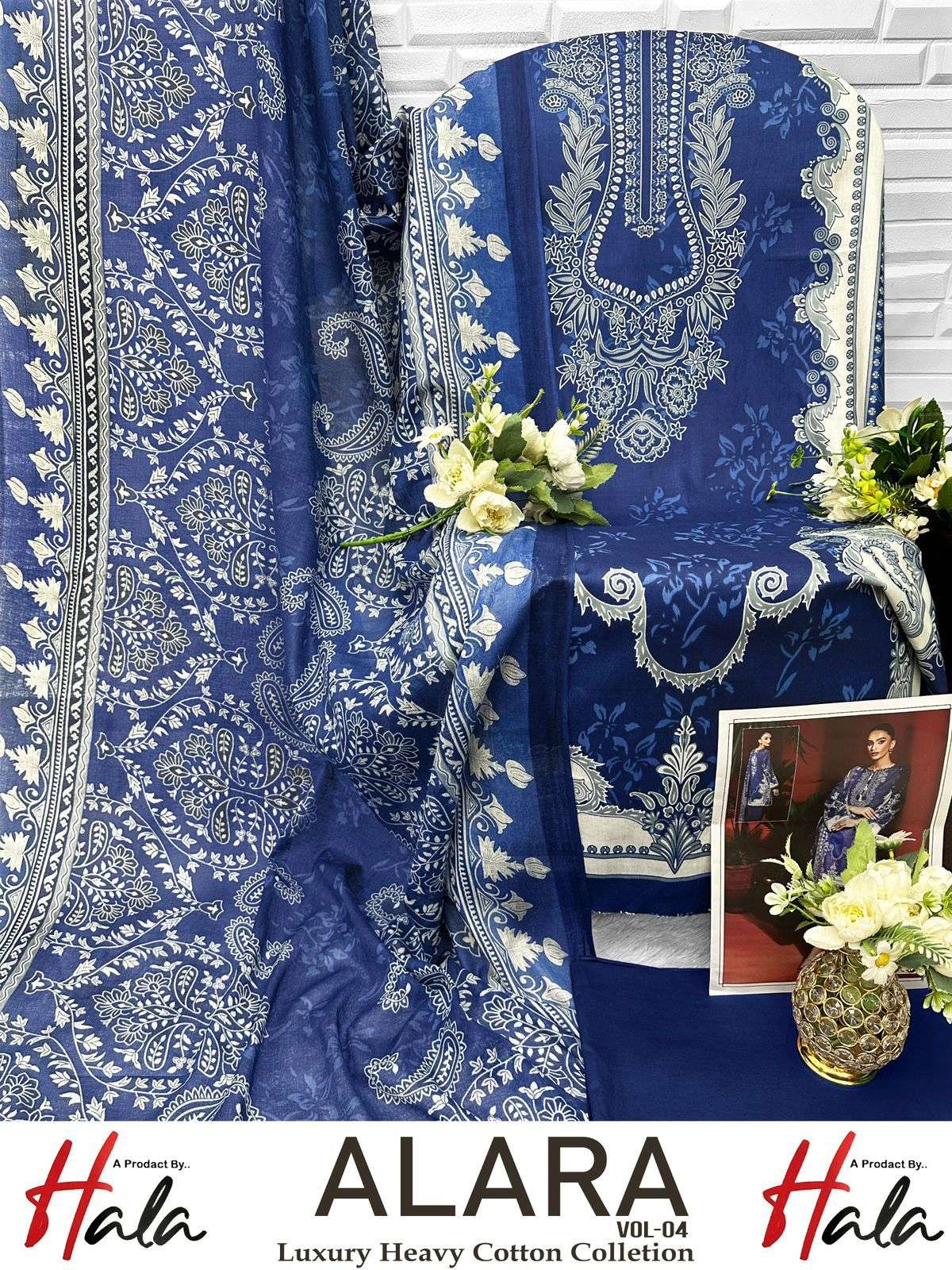 ALARA VO 4 HEAVY LAWN COTTON BY HALA-02