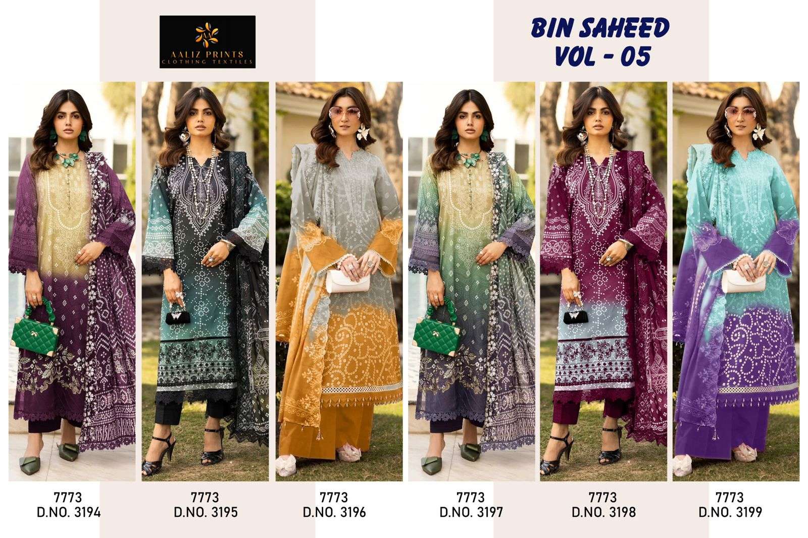 Bin saheed vol 5 NX Aaliz Prints01-12