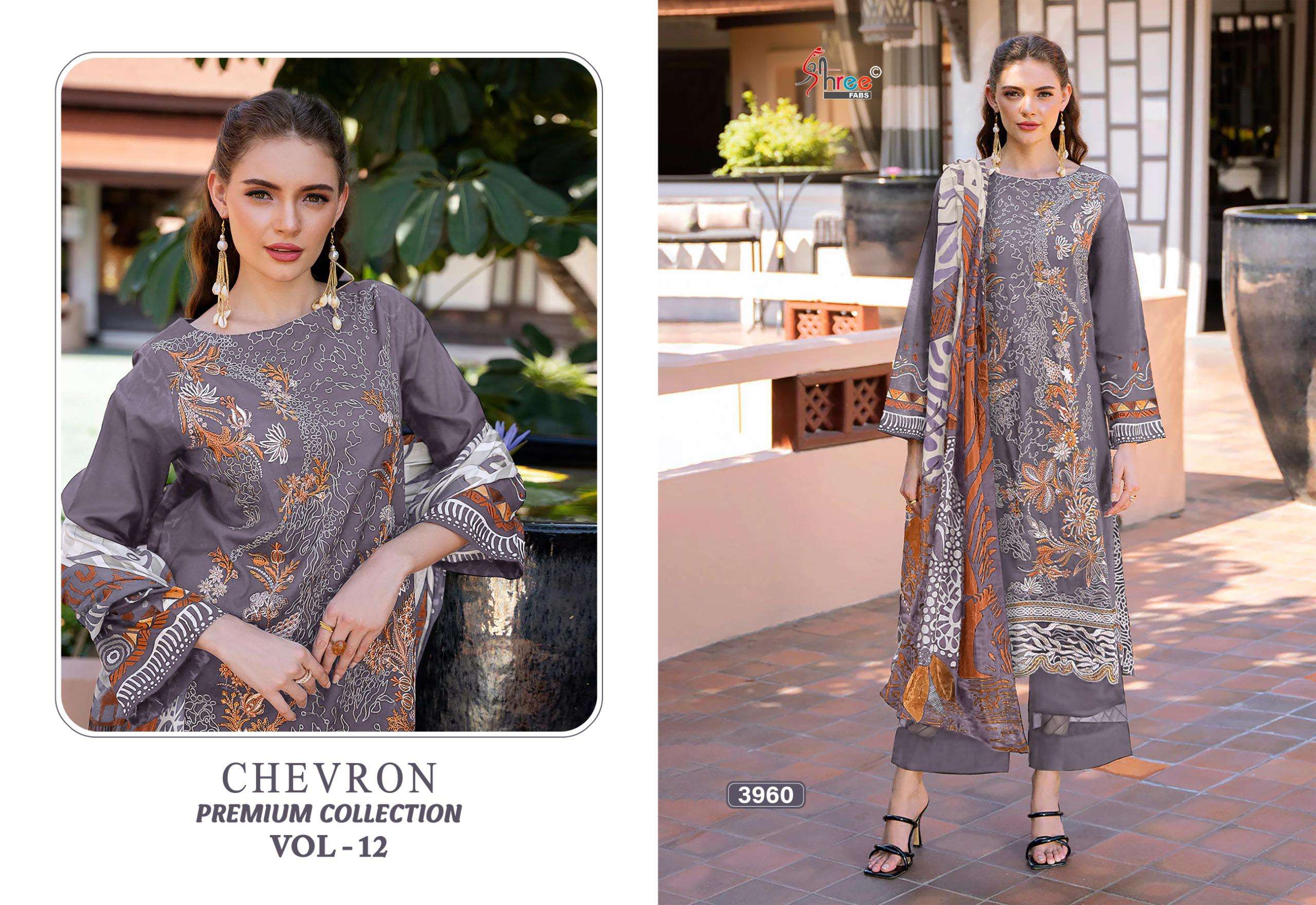 CHEVRON PREMIUM COLLECTION VOL-12 SHREE-07