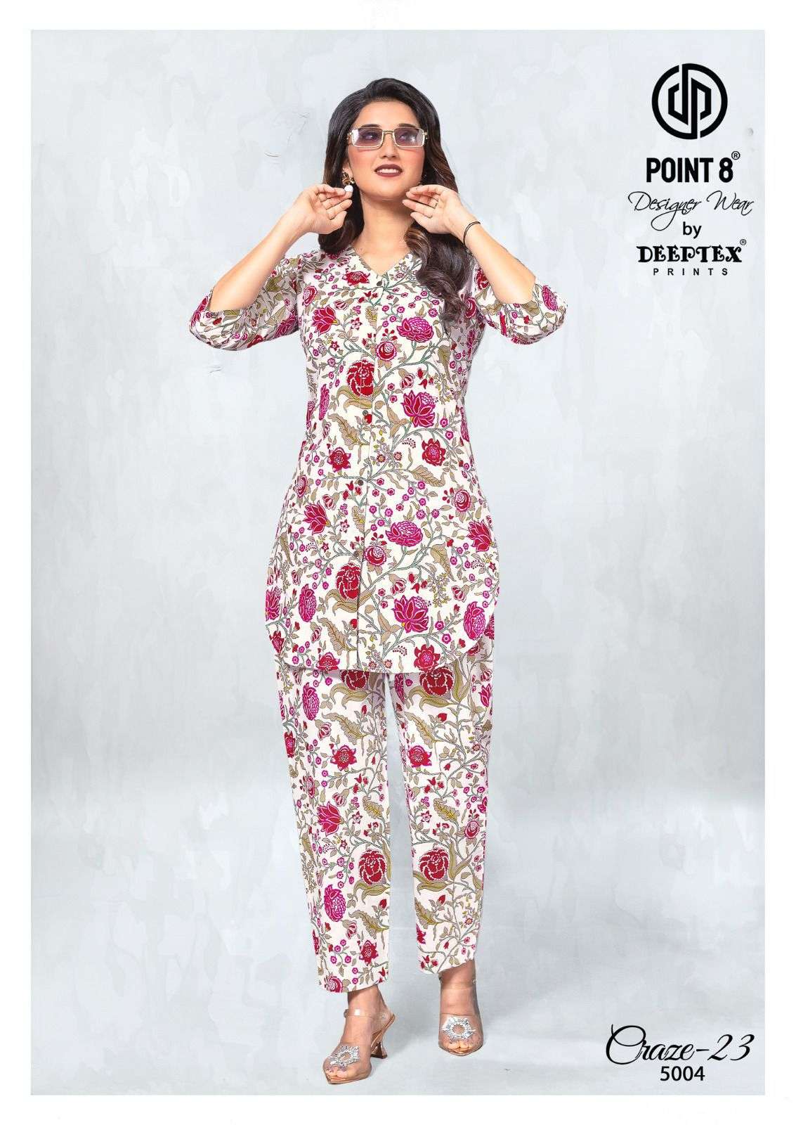 Crzae-23 Vol 5 Cordset by Deeptex-04