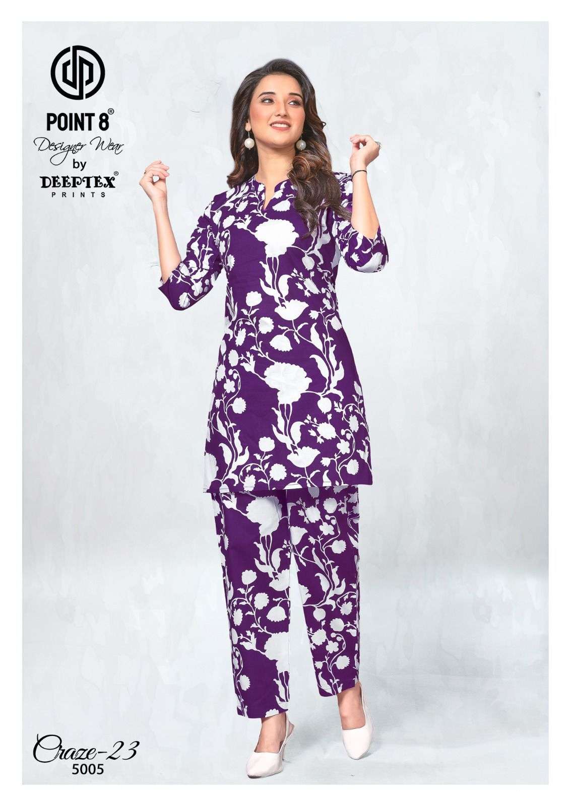 Crzae-23 Vol 5 Cordset by Deeptex-05