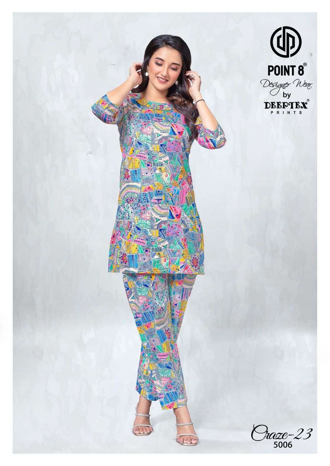 Crzae-23 Vol 5 Cordset by Deeptex-06