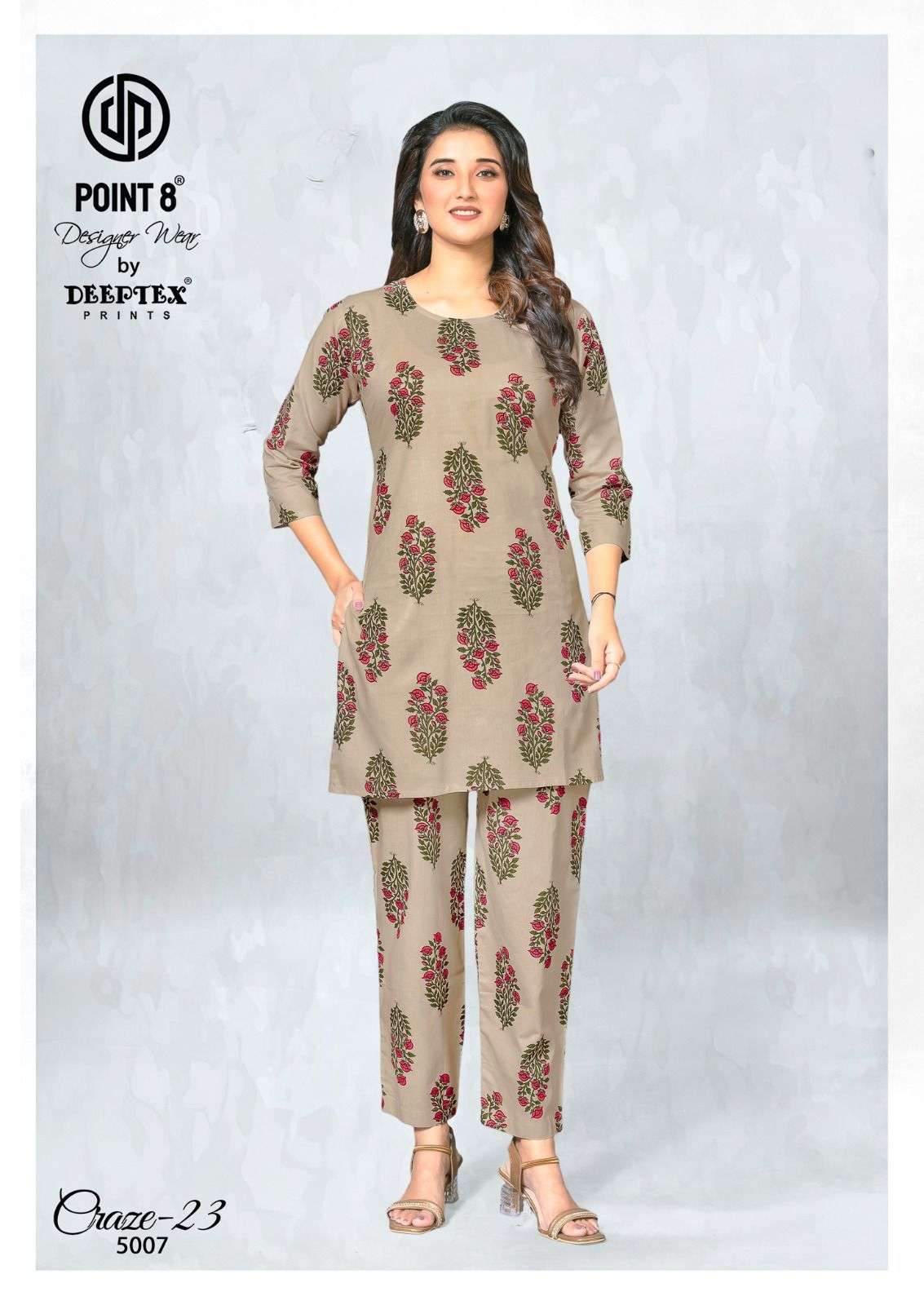 Crzae-23 Vol 5 Cordset by Deeptex-07