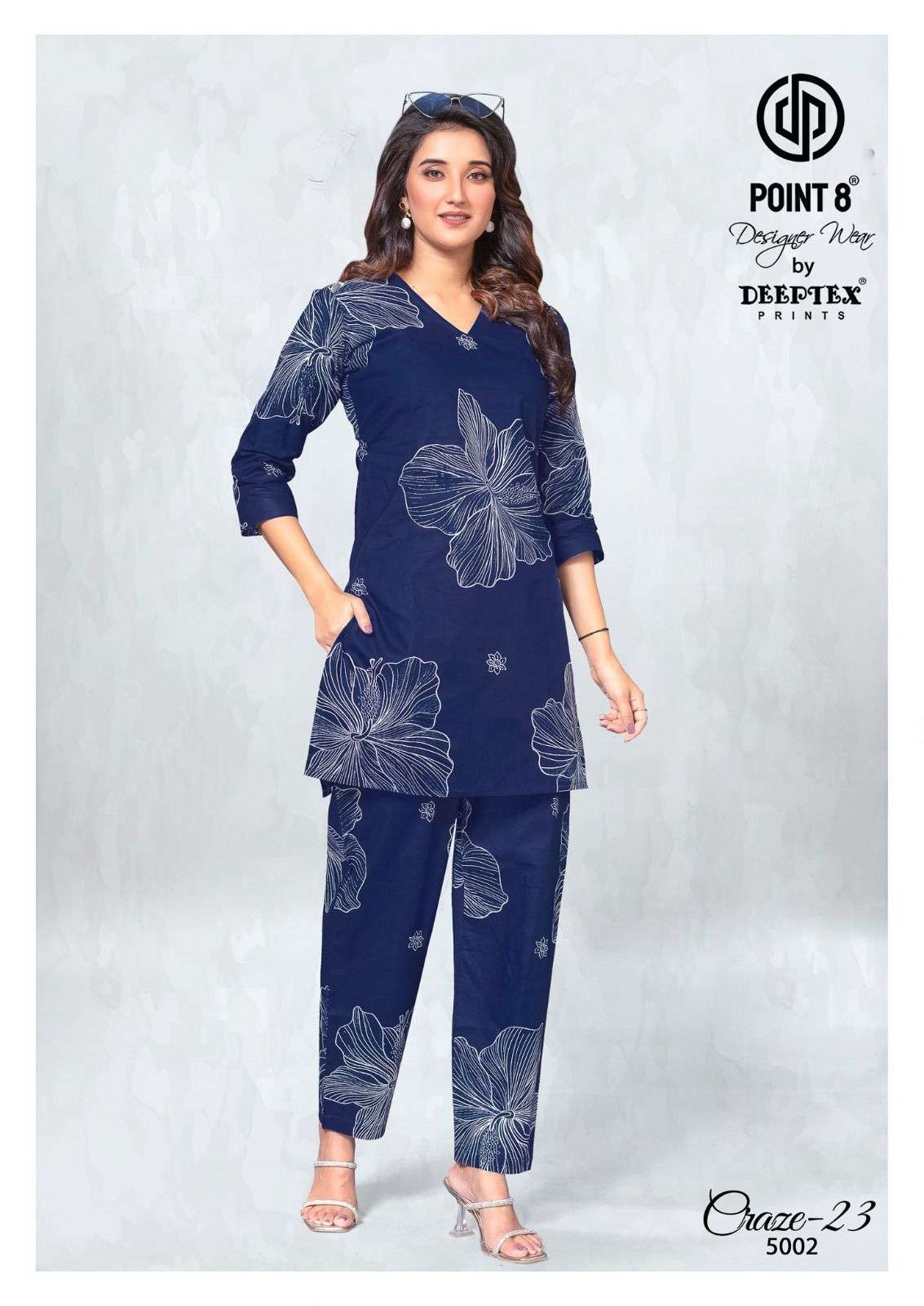 Crzae-23 Vol 5 Cordset by Deeptex-08