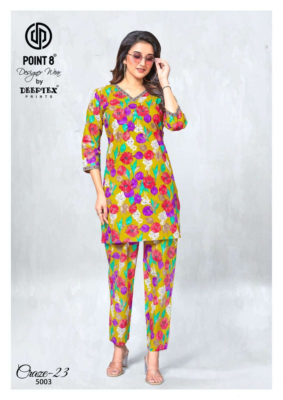 Crzae-23 Vol 5 Cordset by Deeptex-09