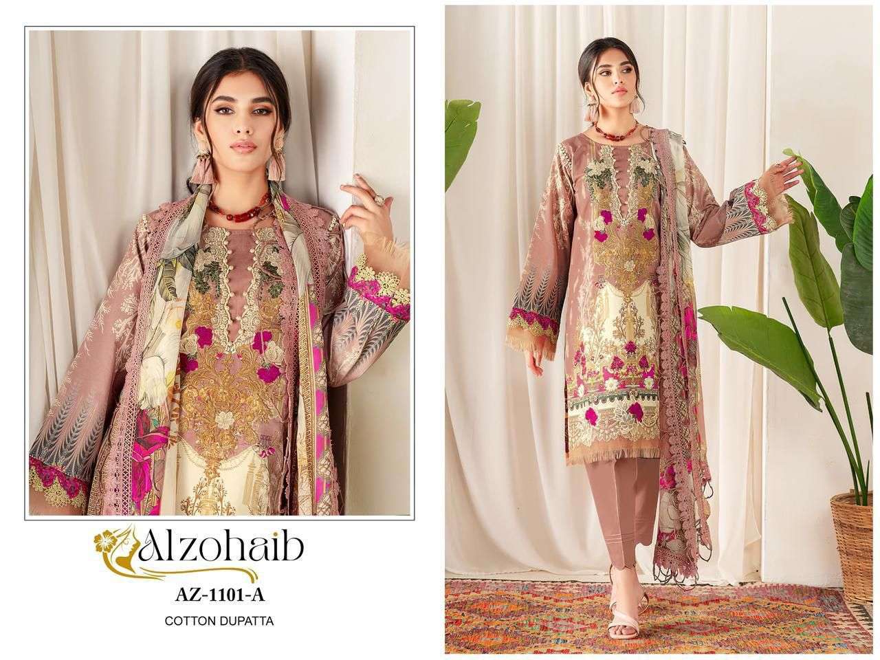 D.No. - AZ-1101- To 1340 by ALZOHAIB-12