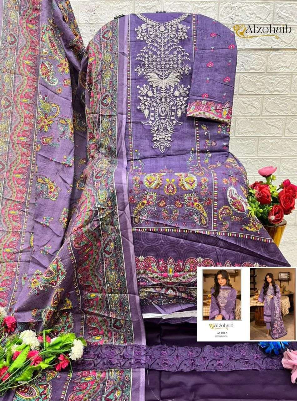 D.No. - AZ-1101- To 1340 by ALZOHAIB-15