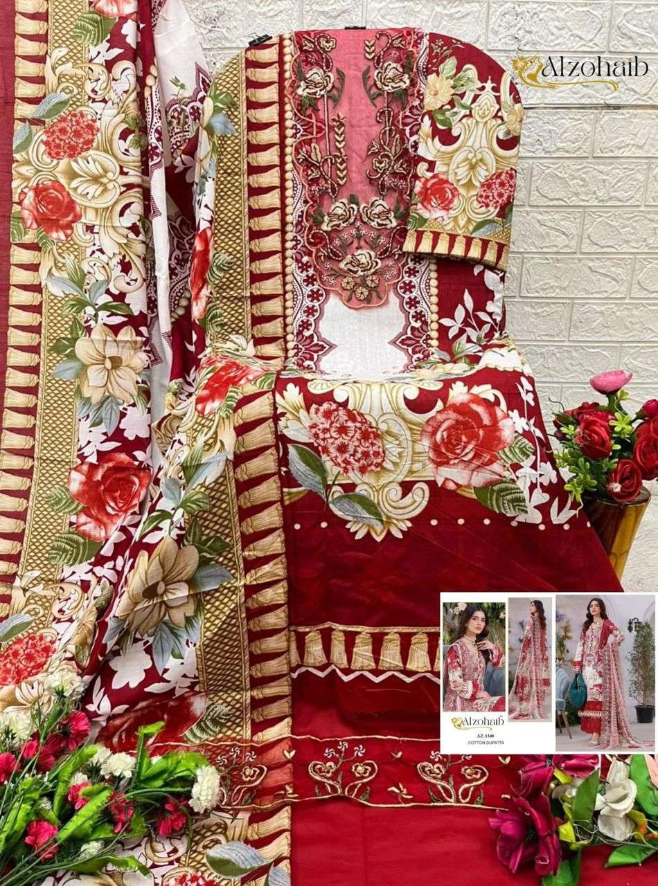 D.No. - AZ-1101- To 1340 by ALZOHAIB-18