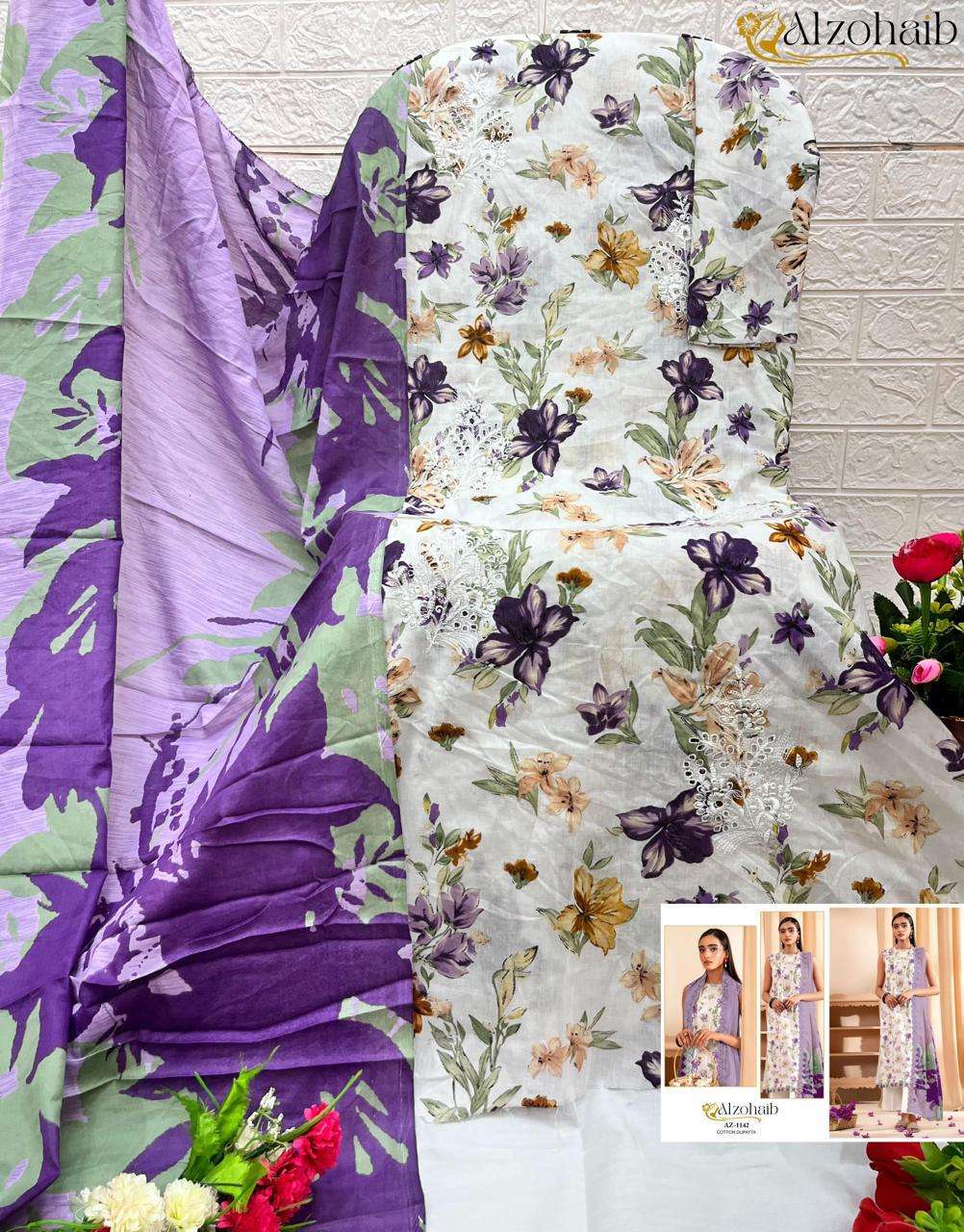 D.No. AZ-1133- TO -1141BY ALZOHAIB-14