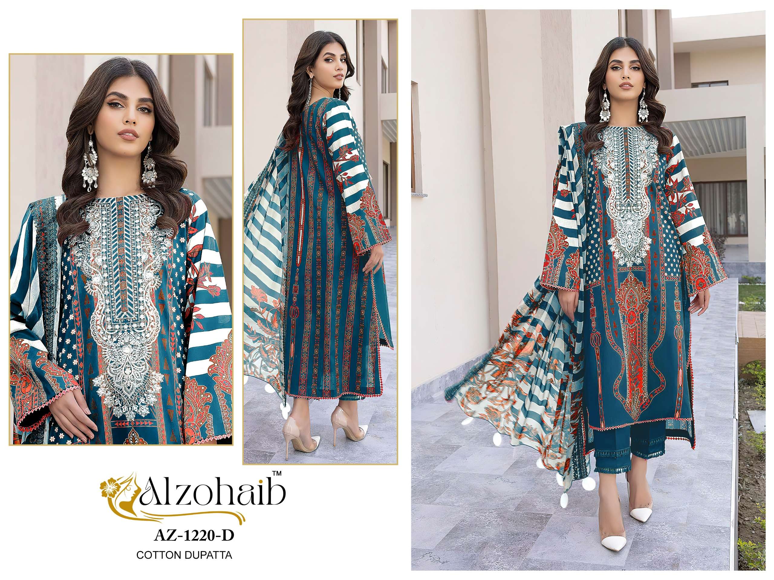 D.No AZ-1220-1220 A- 1220 B-1220 C-1220 D by ALZOHAIB-04