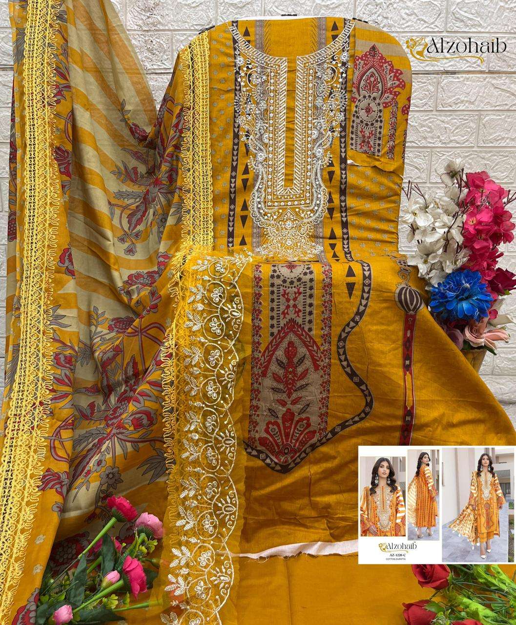 D.No AZ-1220-1220 A- 1220 B-1220 C-1220 D by ALZOHAIB-07