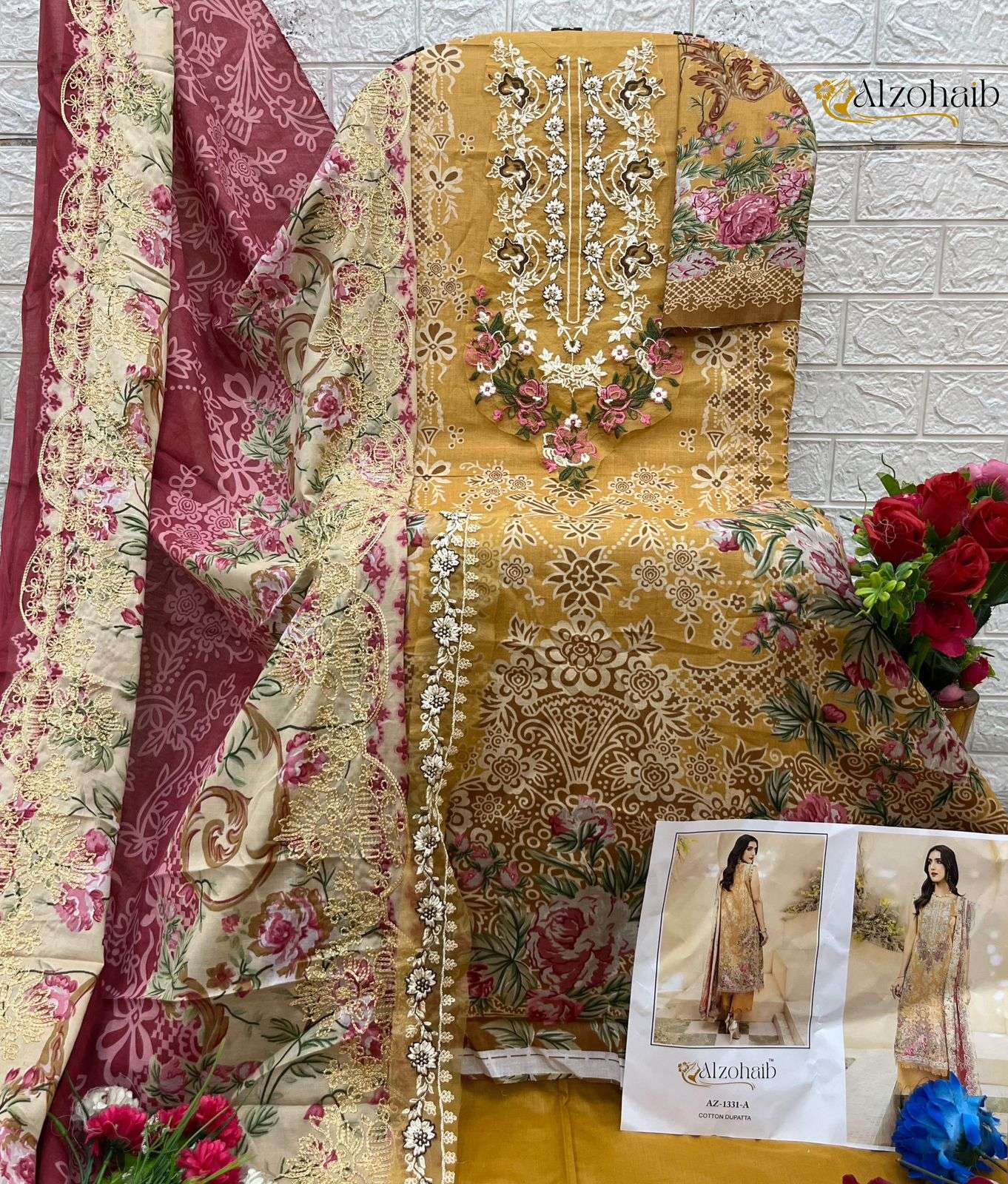 D.No AZ-1331 A-B by ALZOHAIB-04