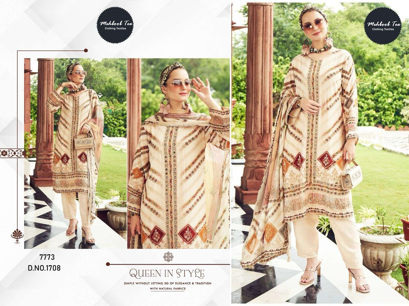 Design No - 1708 by MEHBBOB TEX-02
