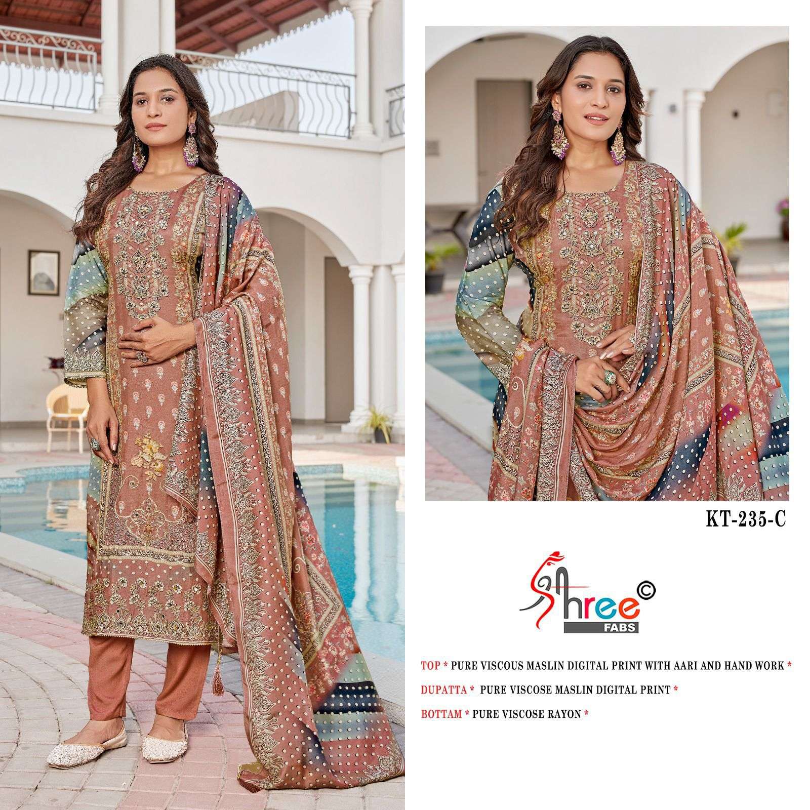 DESIGN NO.- KT - 235 BY Shree	-01