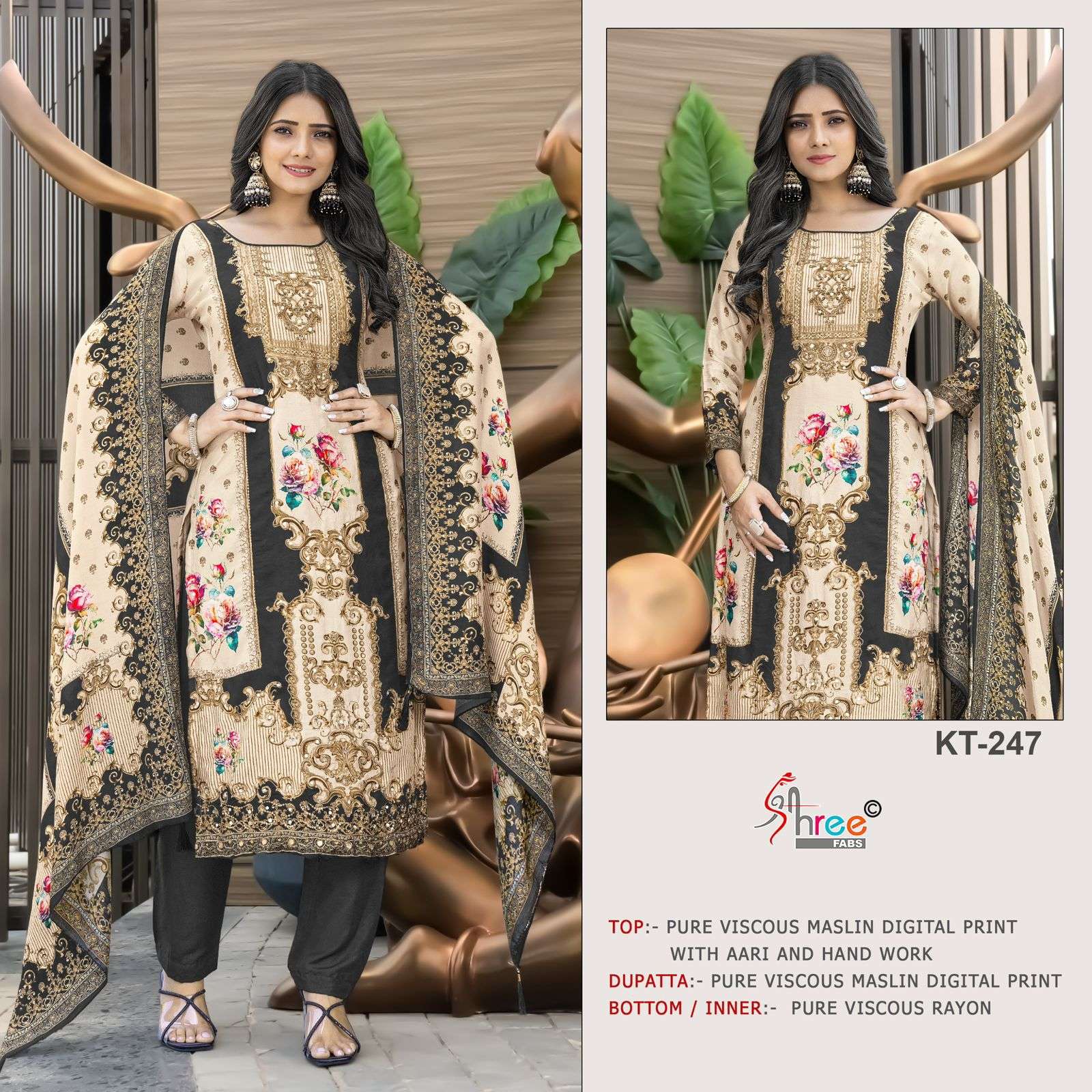 Design number KT 247 by Shree-03