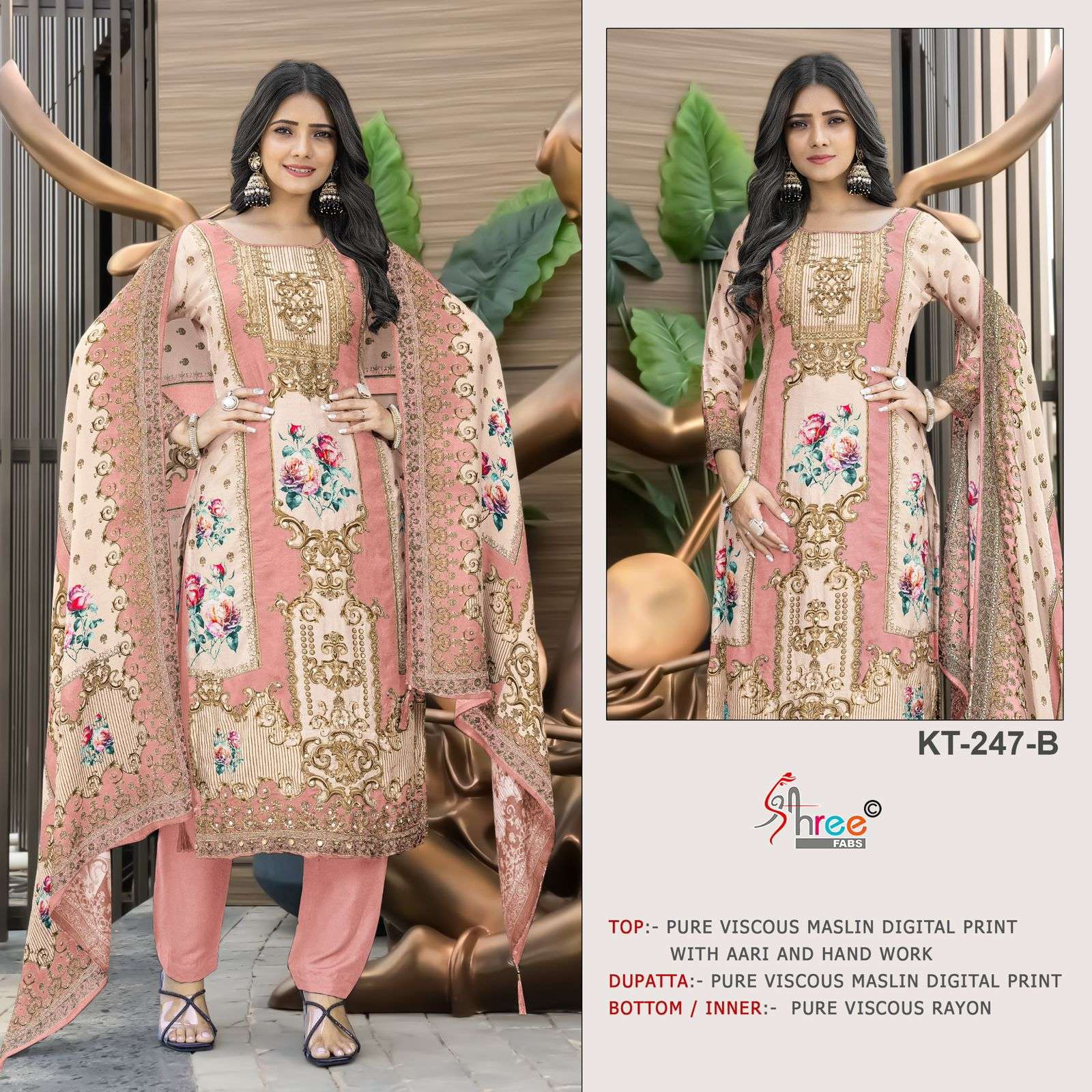 Design number KT 247 by Shree-05