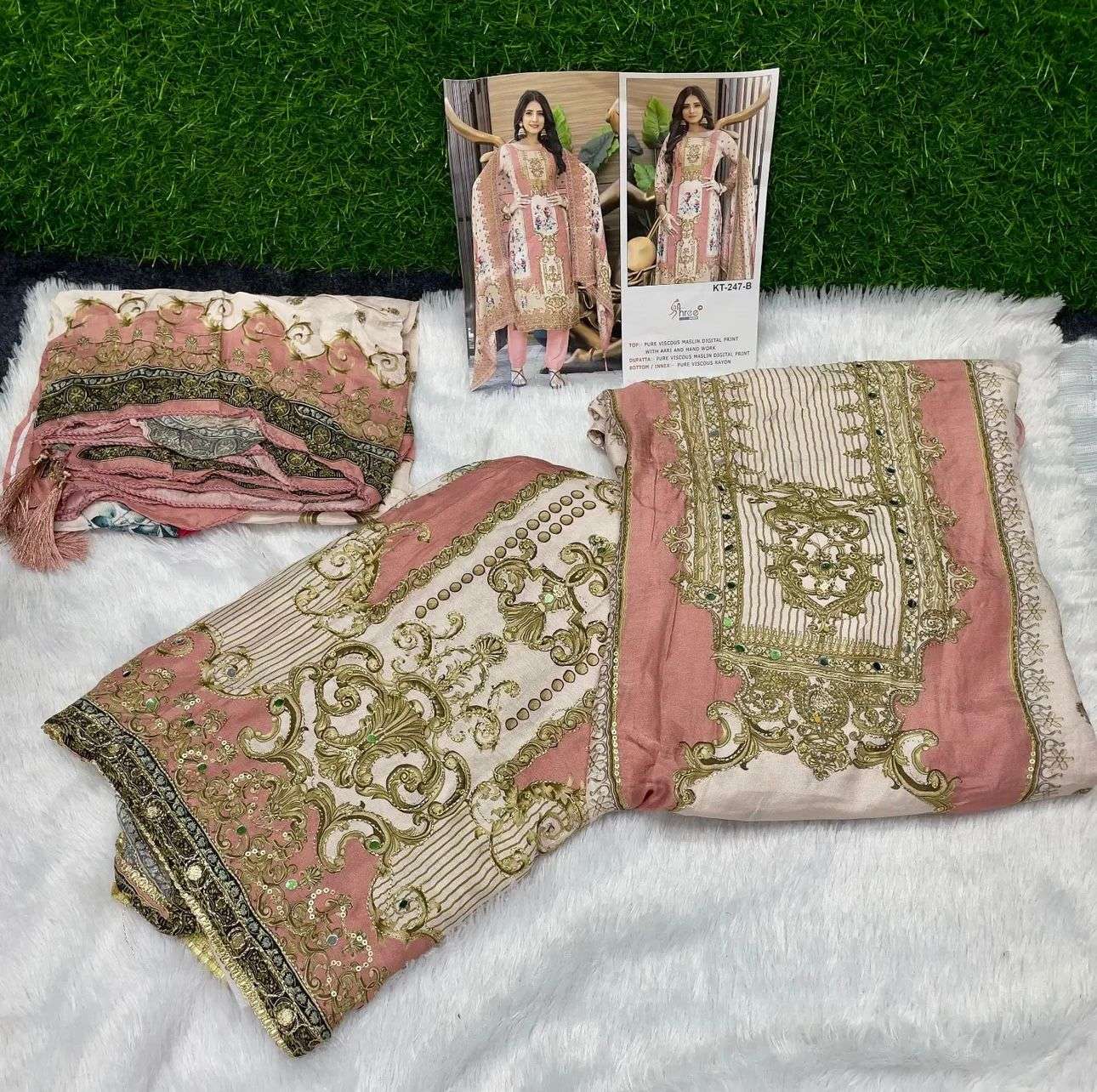 Design number KT 247 by Shree-06