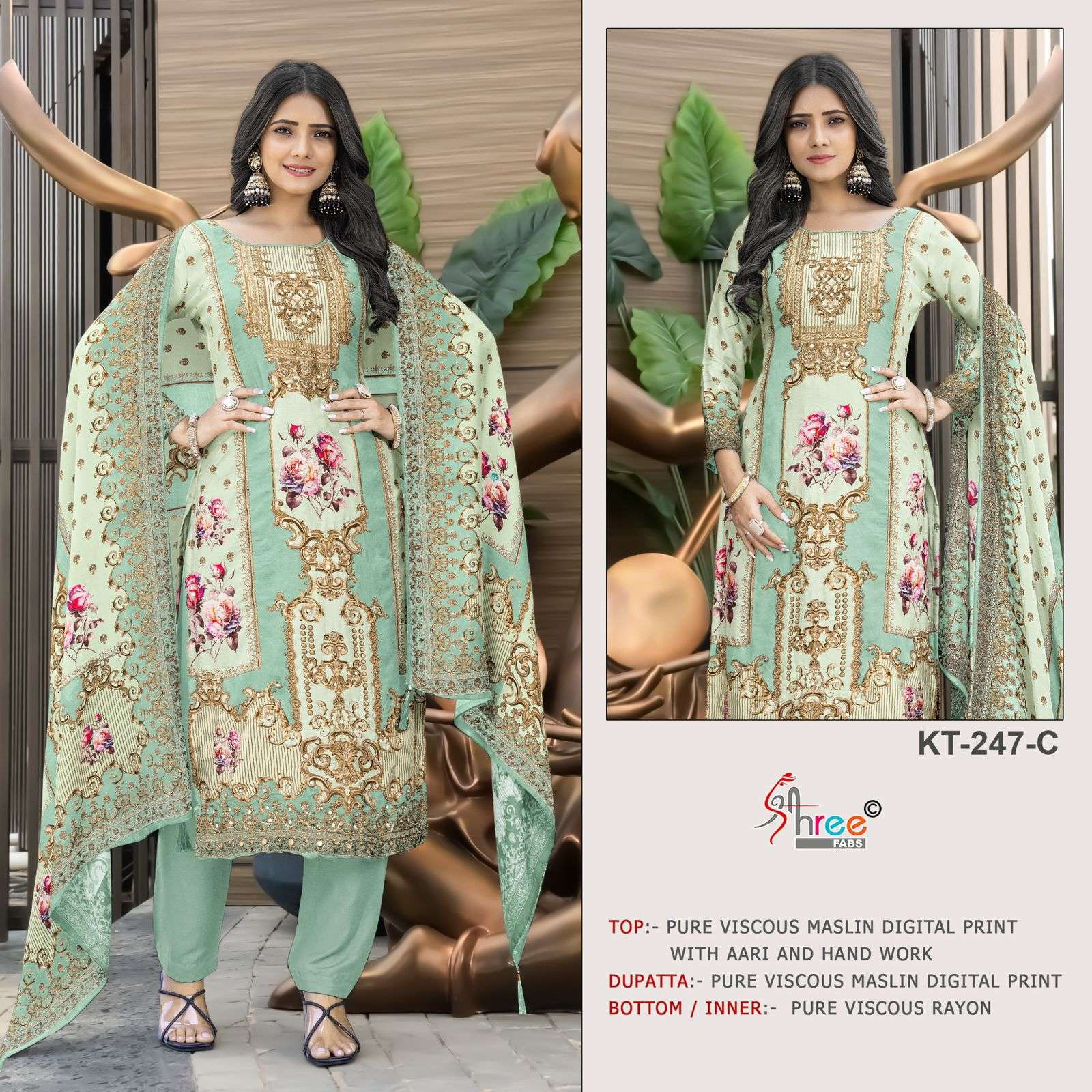 Design number KT 247 by Shree-07