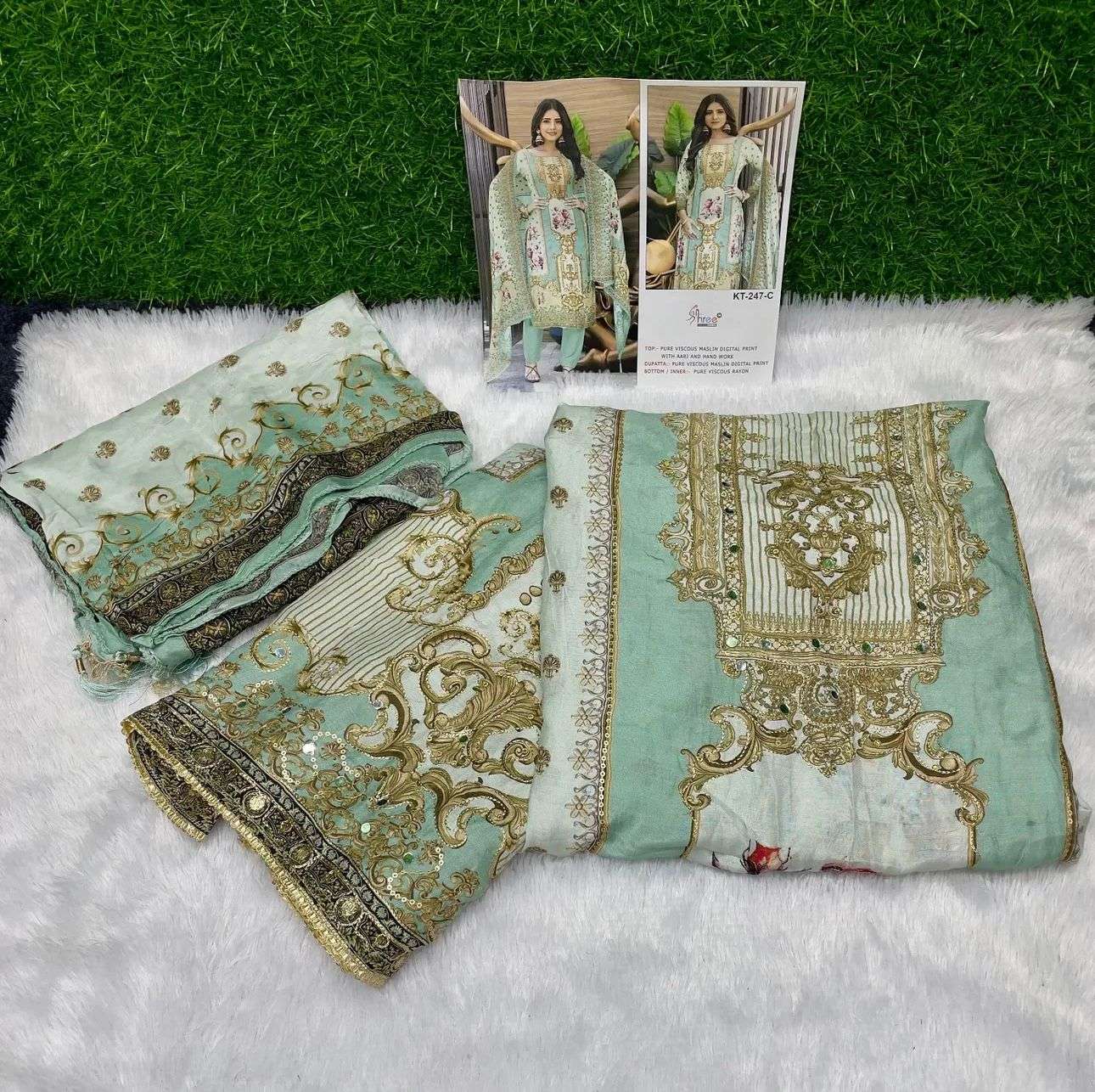 Design number KT 247 by Shree-08