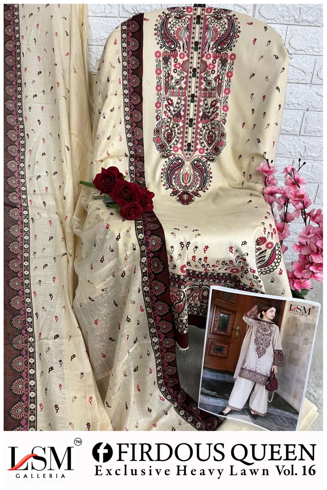 FIRDOUS QUEEN EXCLUSIVE HEAVY LAWN VOL 16 by LSM-02