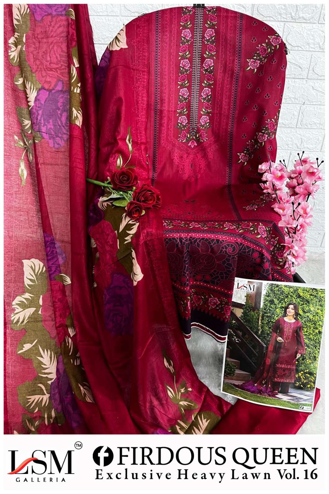 FIRDOUS QUEEN EXCLUSIVE HEAVY LAWN VOL 16 by LSM-08