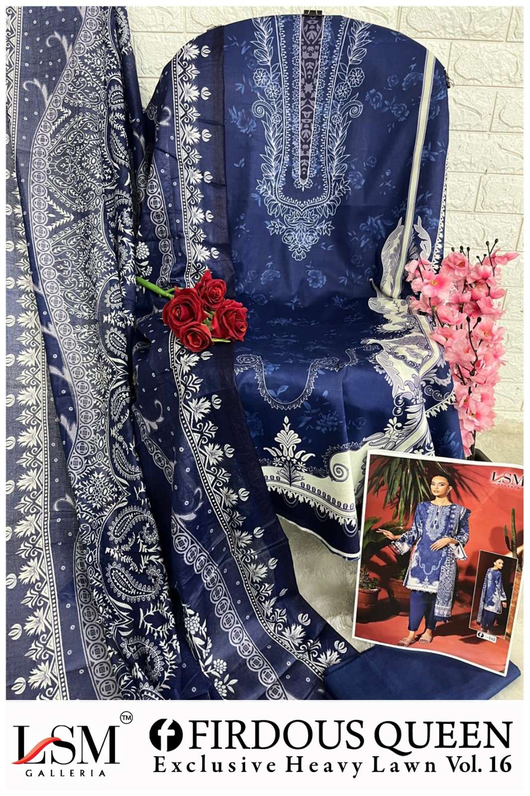 FIRDOUS QUEEN EXCLUSIVE HEAVY LAWN VOL 16 by LSM-10