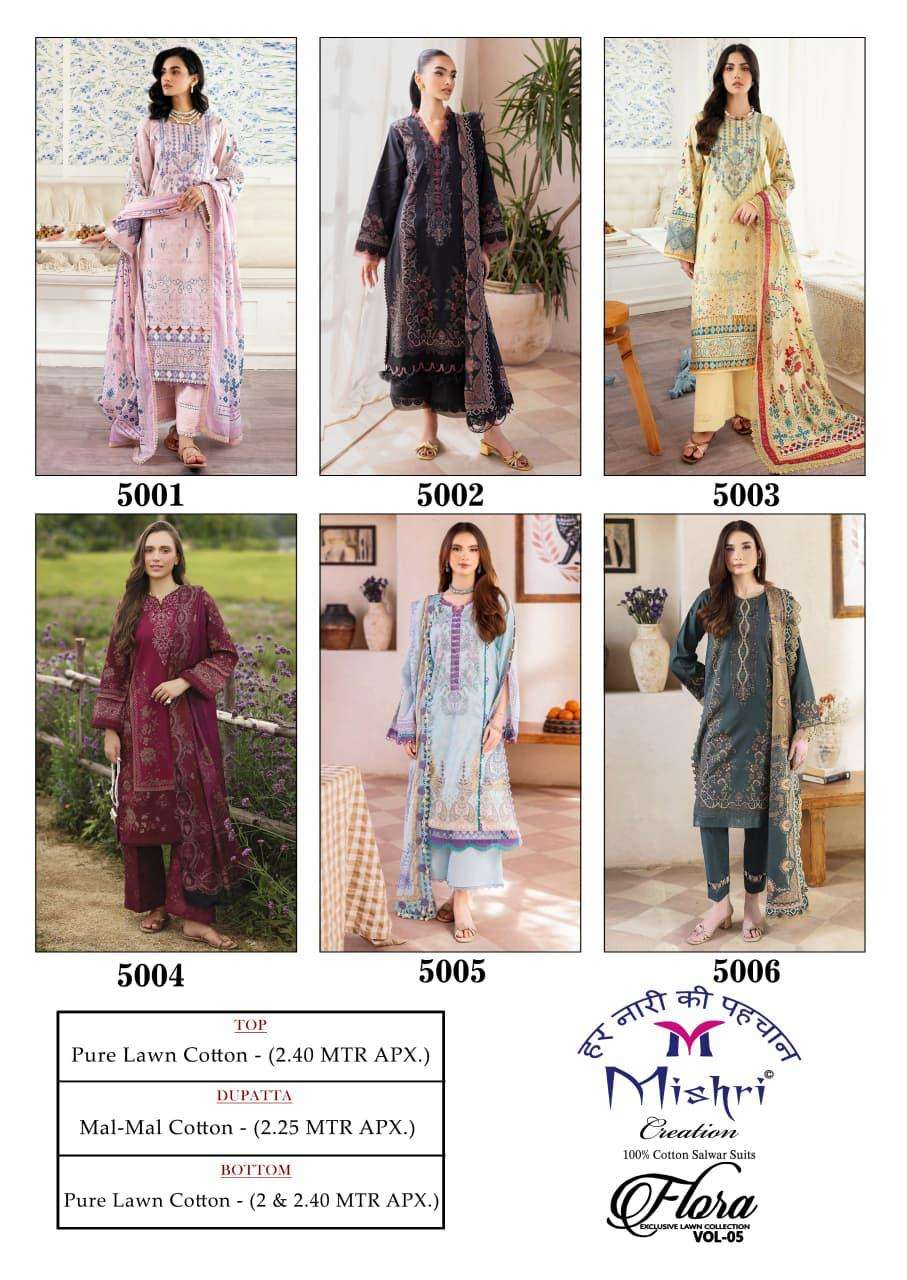 FLORA -5 Karachi Style By Mishri-01-06