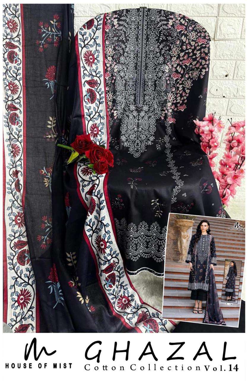GHAZAL COTTON COLLECTION 14 Open & Model by HOUSE OF MIST-07