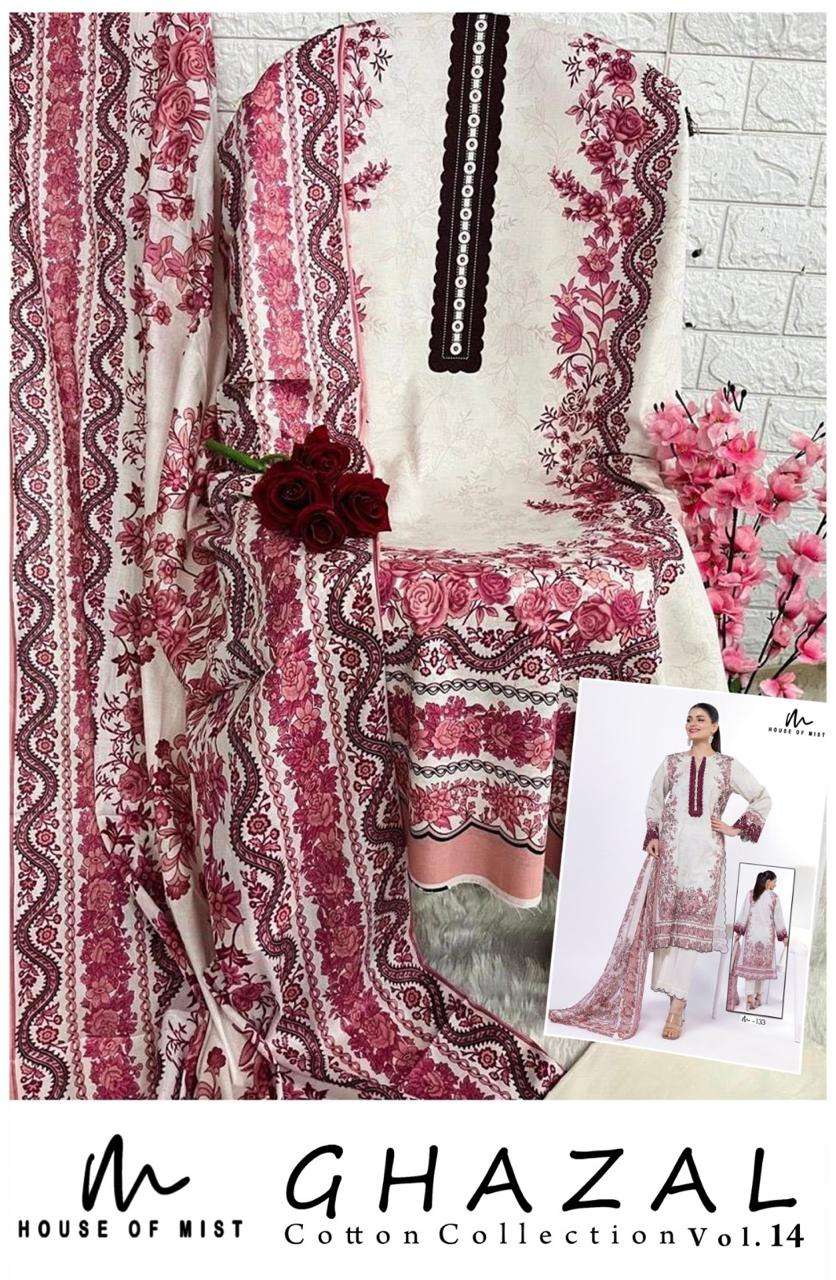 GHAZAL COTTON COLLECTION 14 Open & Model by HOUSE OF MIST-08