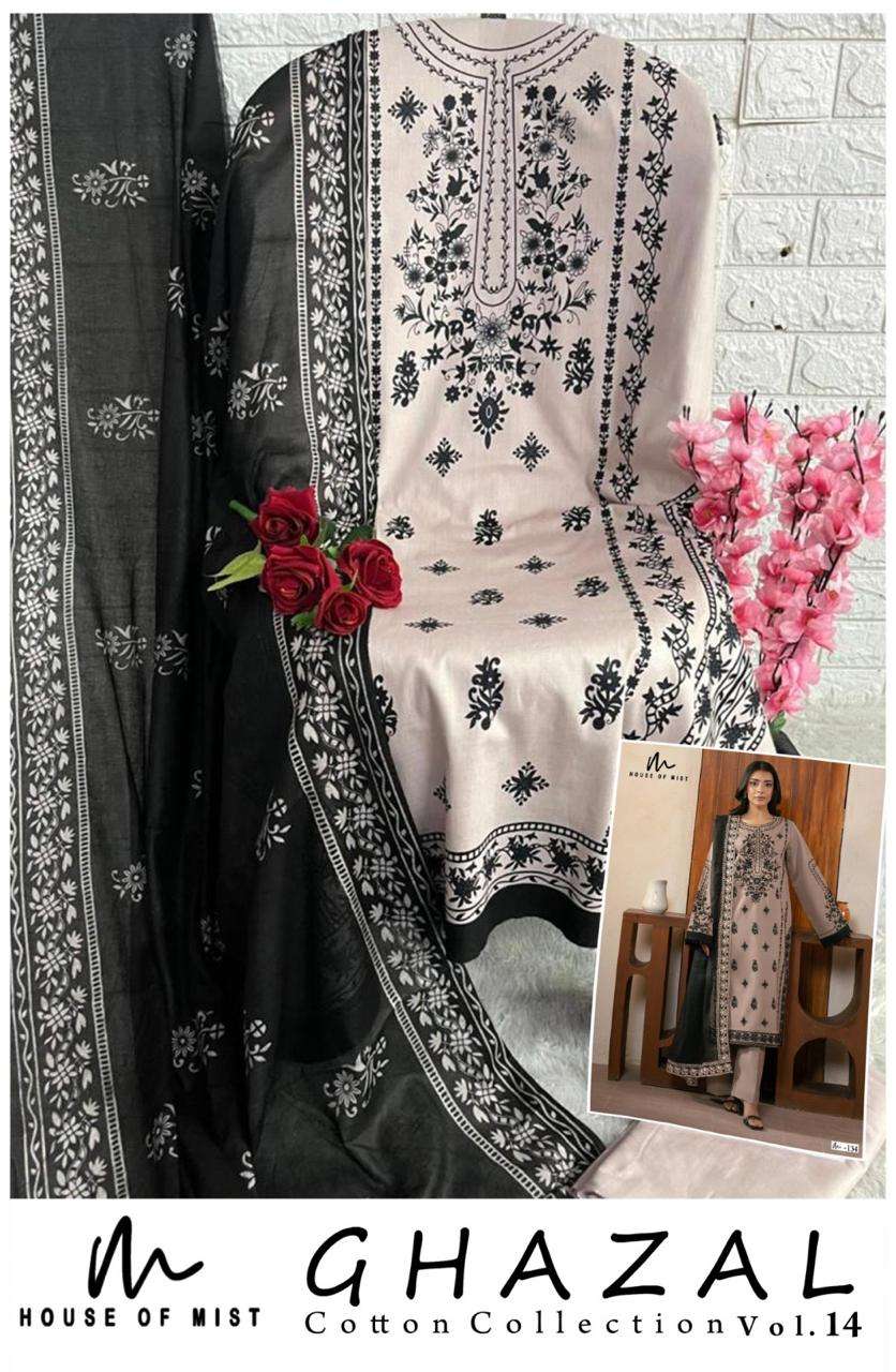 GHAZAL COTTON COLLECTION 14 Open & Model by HOUSE OF MIST-11